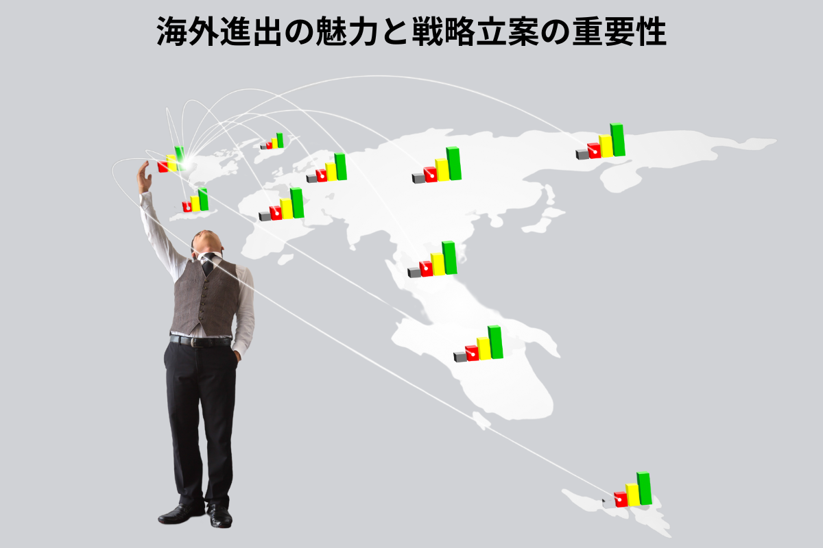 記事内画像
