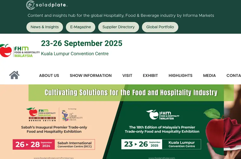 FHM - Food & Hotel Malaysia Webサイトページ