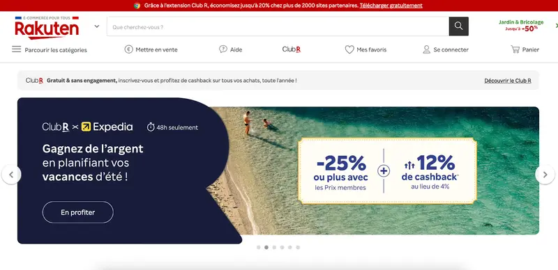 楽天市場フランス版サイト