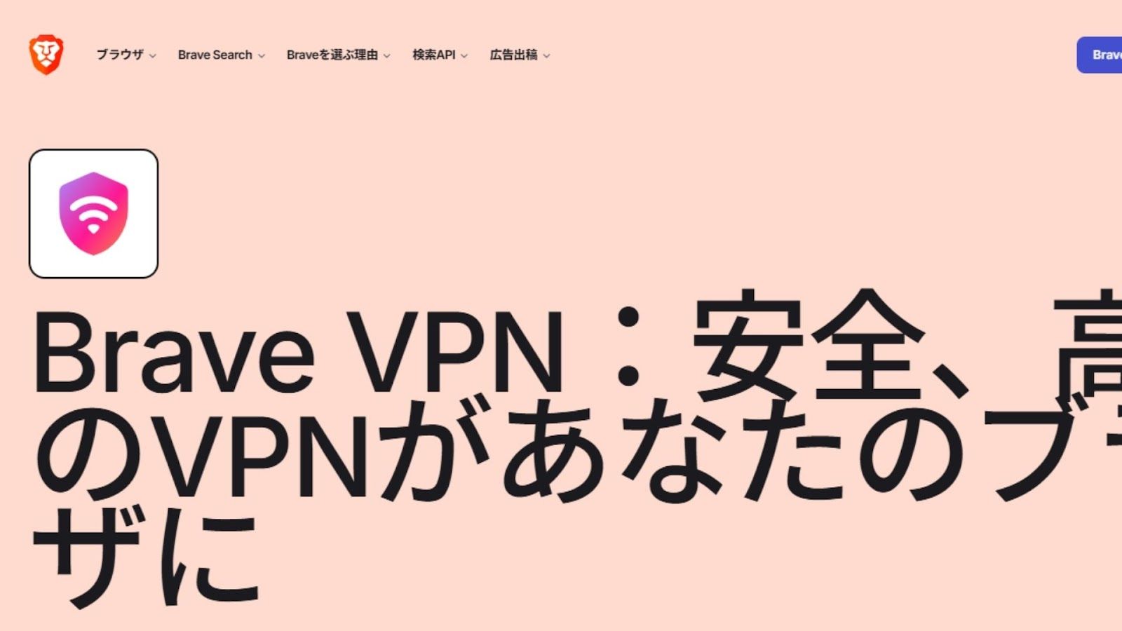 記事内画像
