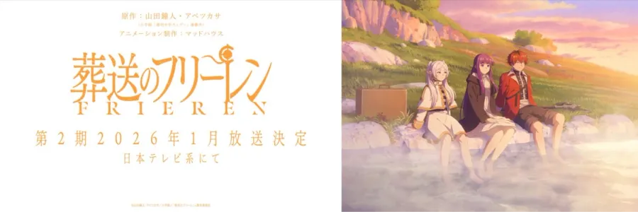 記事内画像