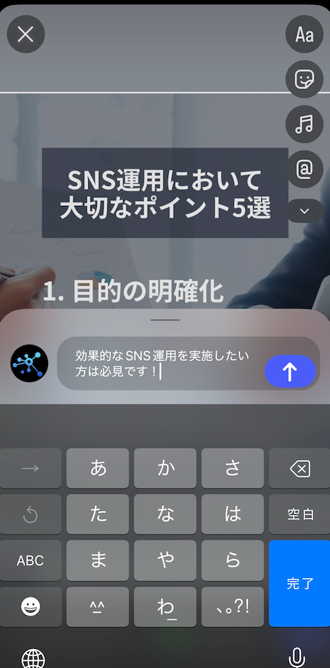 記事内画像