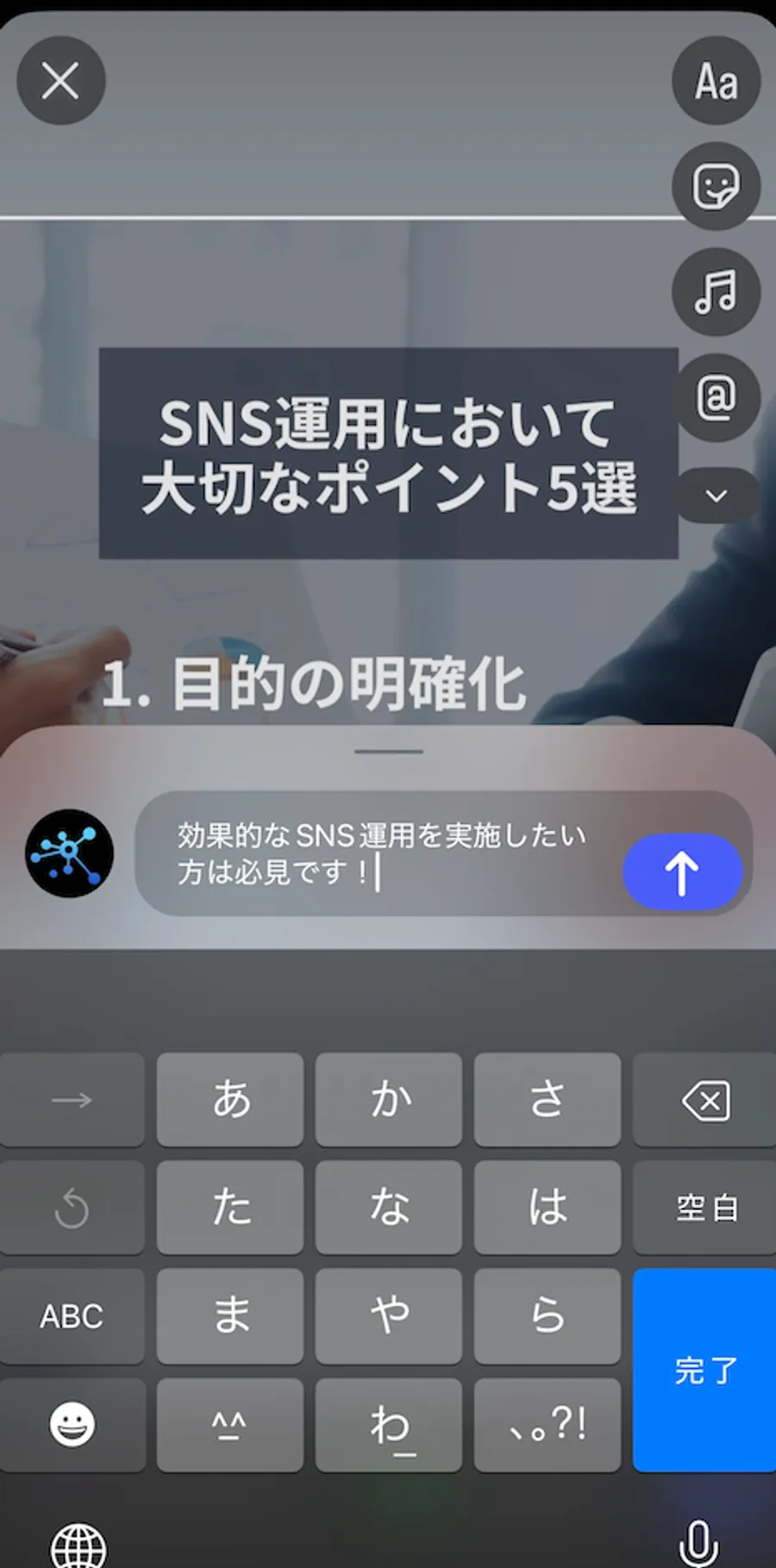 記事内画像