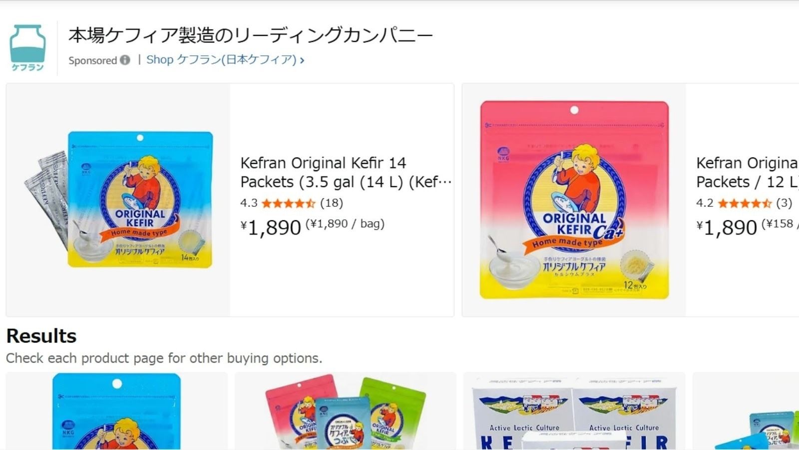記事内画像