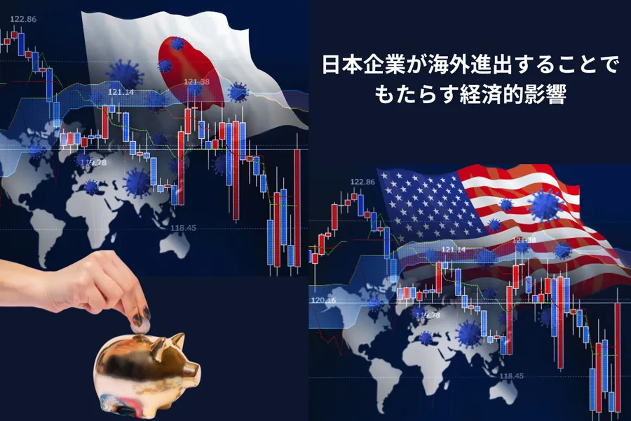 記事内画像