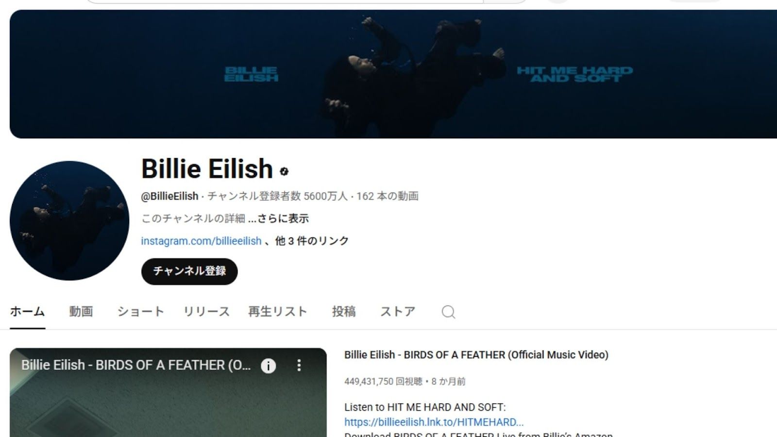 記事内画像