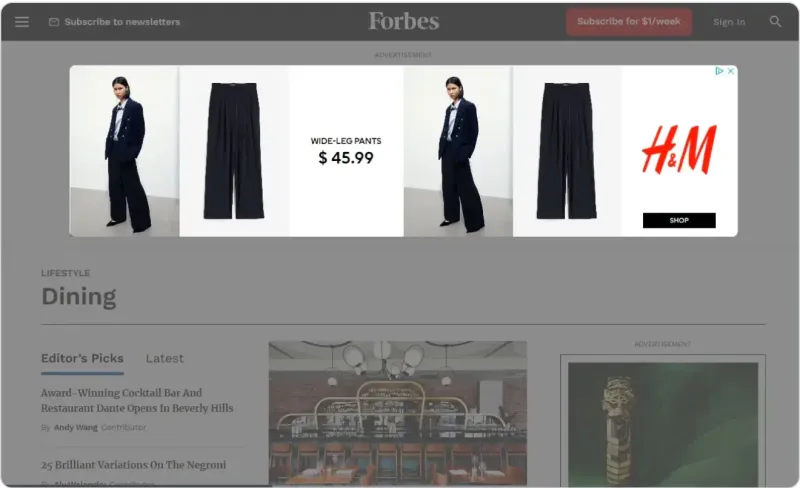 ディスプレイ広告H&M