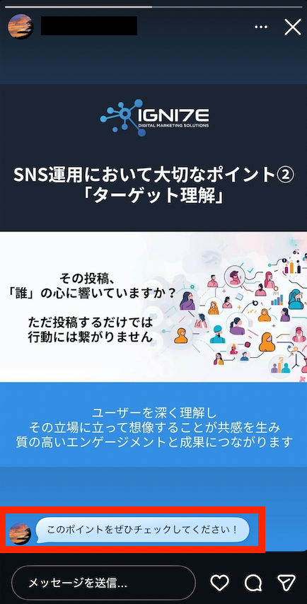 記事内画像