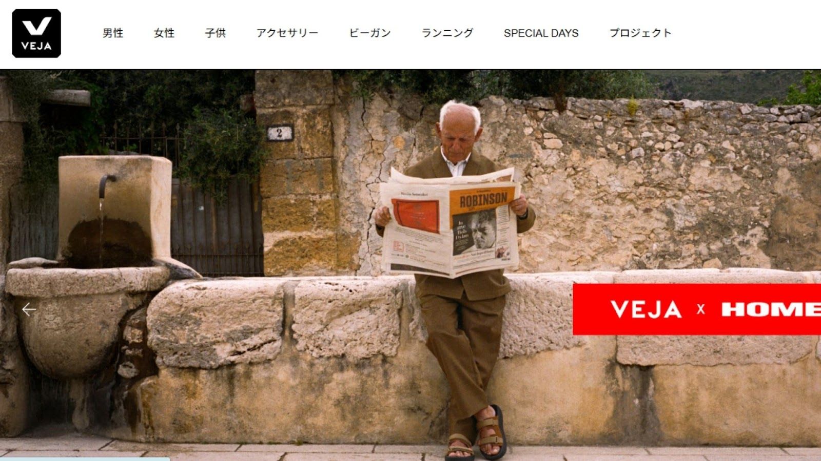 記事内画像