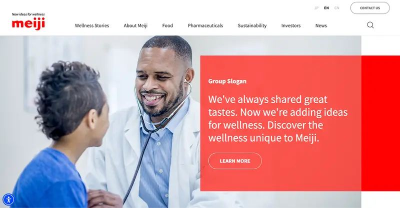 明治(ベトナム市場)Webサイトページ