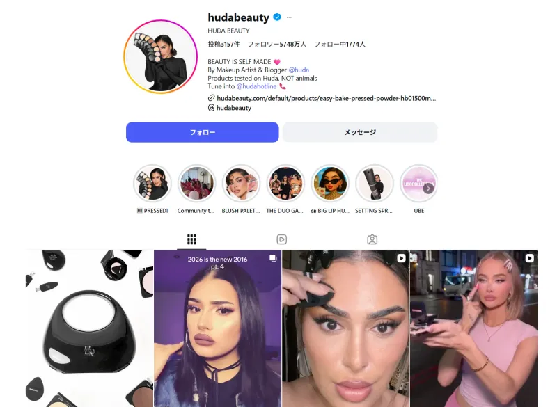 __wf_reserved_inherit