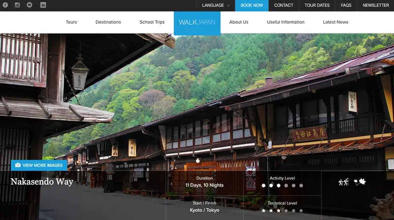 Walk Japan Webサイト