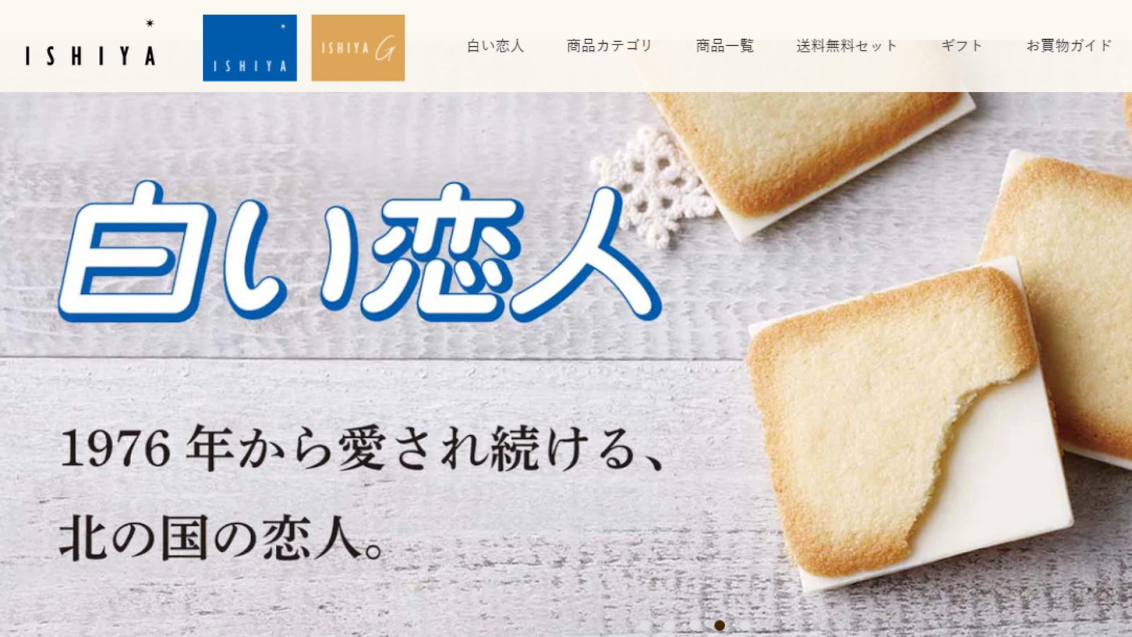 記事内画像