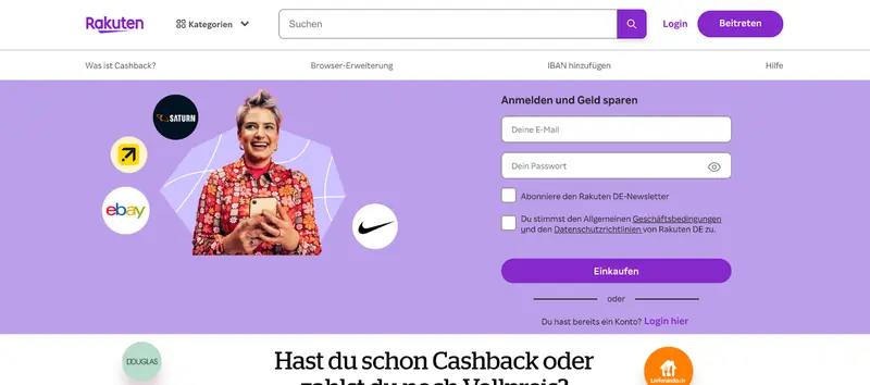 楽天サイトのトップページ