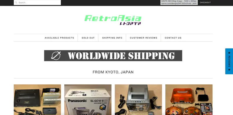 Retro Asiaトップページ