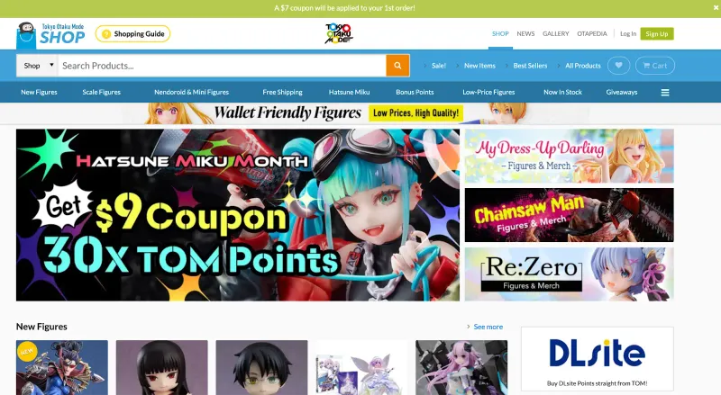 ターゲットを引きつけるプロモーション