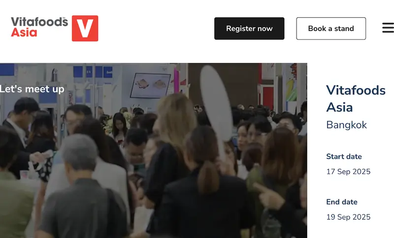 オーガニック食品展示会：Vitafoods Asia Webサイトページ