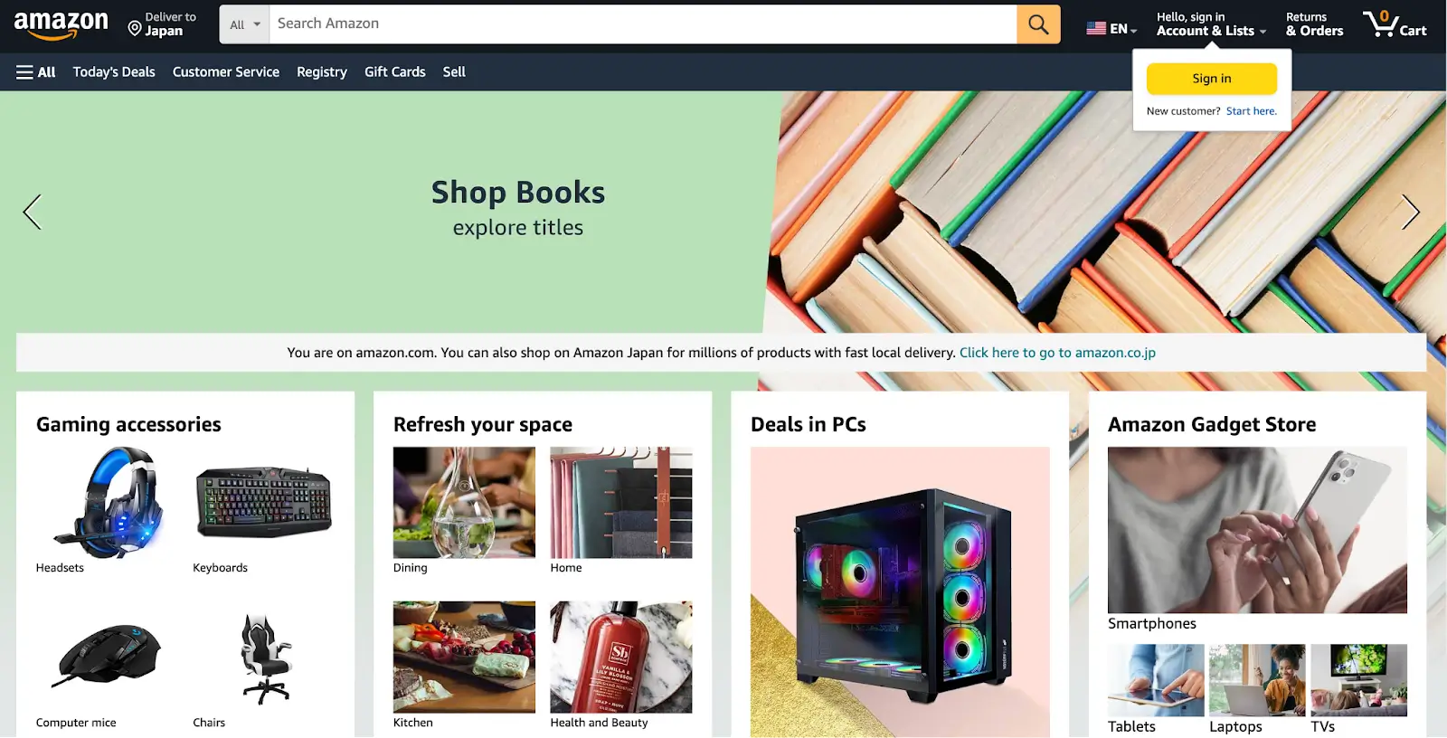 Amazonサイト