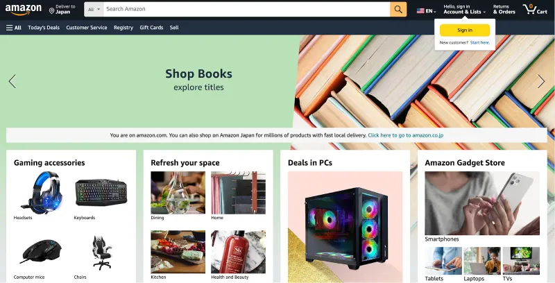 Amazonサイト