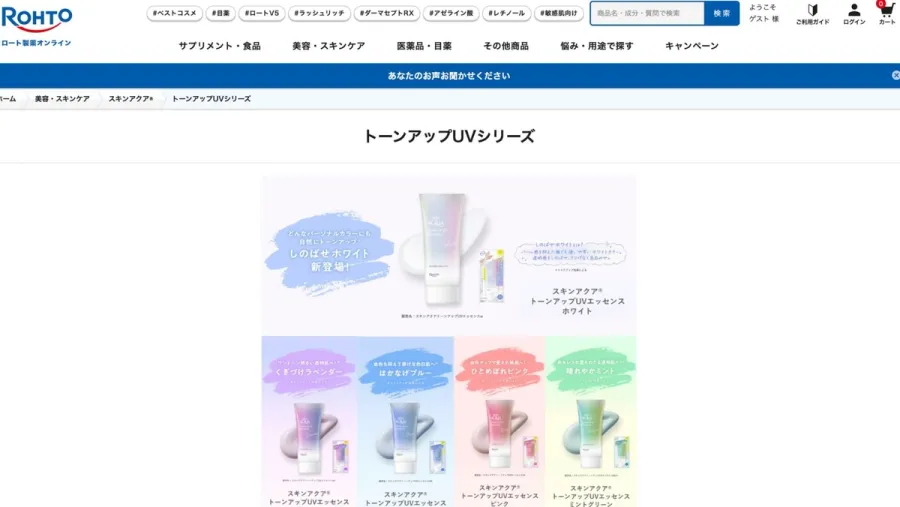 記事内画像