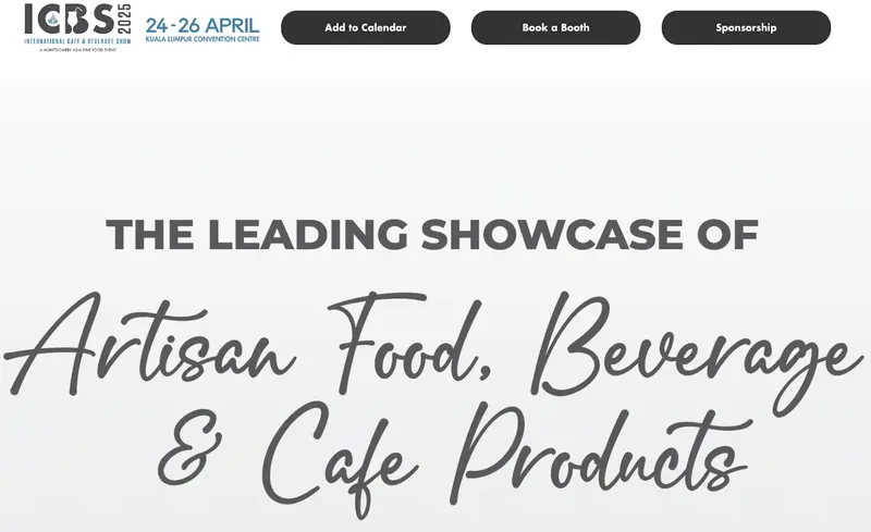 ICBS - International Cafe & Beverage Show Webサイト