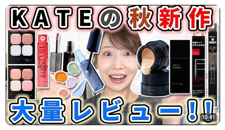 記事内画像
