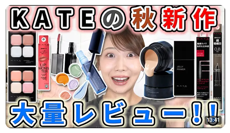 記事内画像