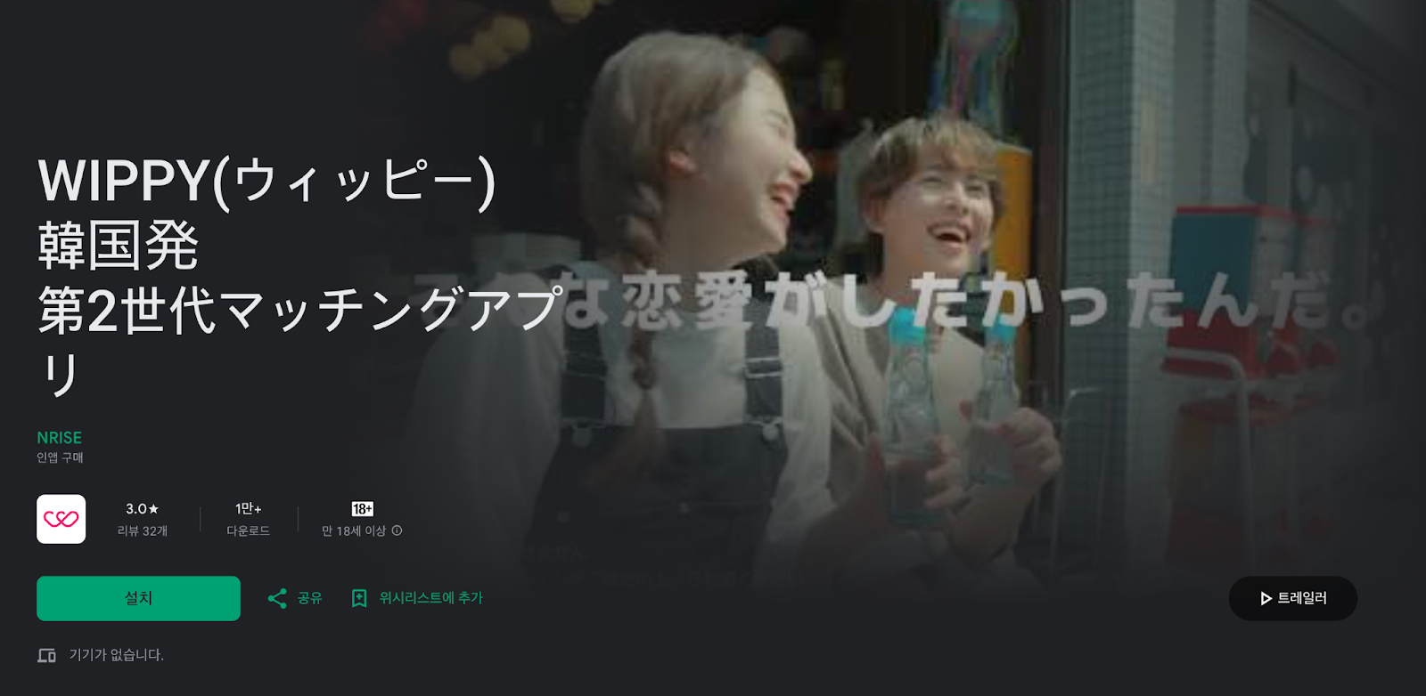 記事内画像