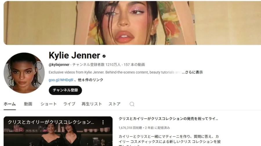 記事内画像