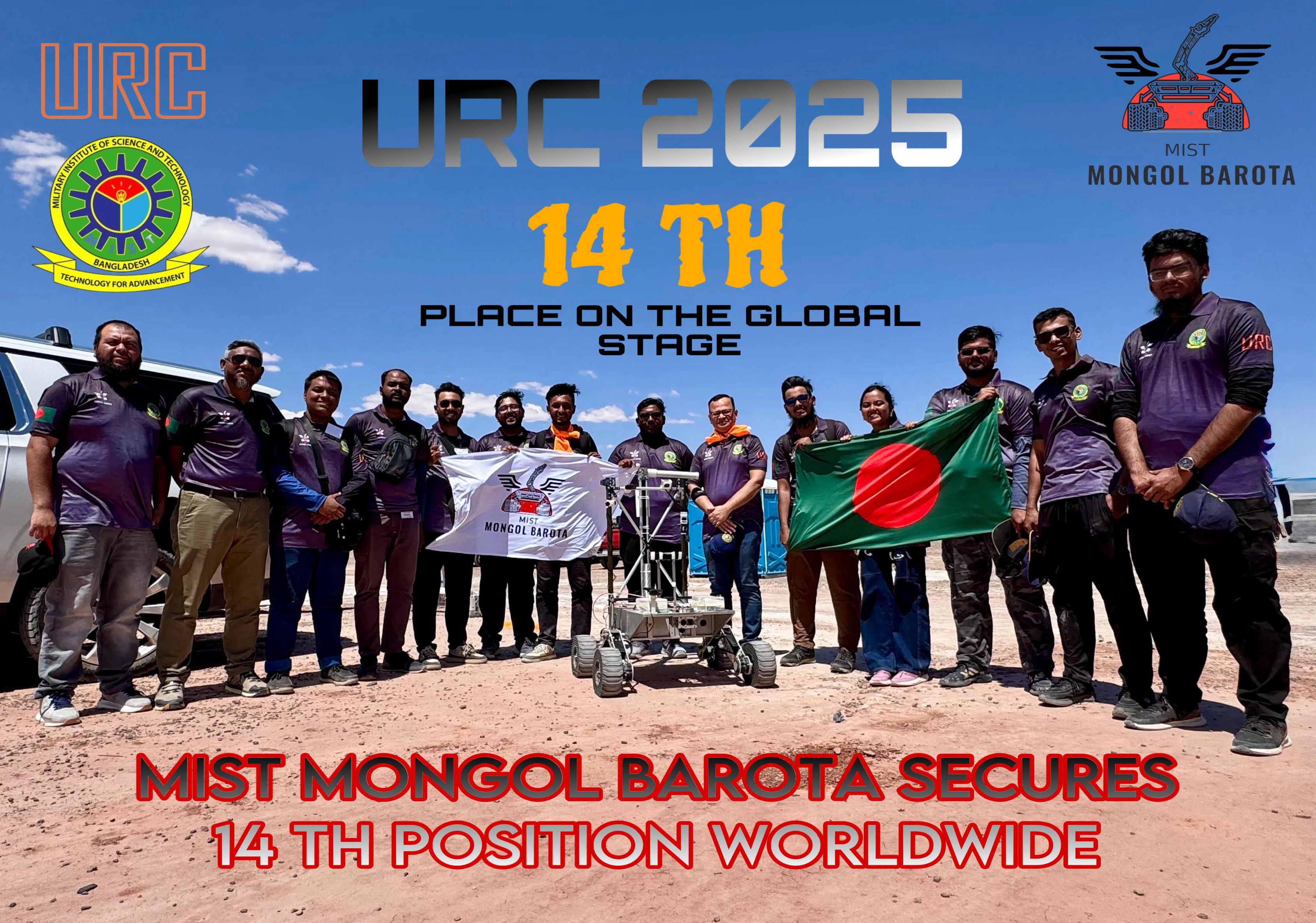14th in University Rover Challenge 2025