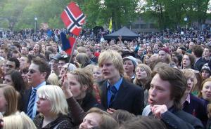 17. mai for alle - folkefest i Kubaparken Oslo i år ! 