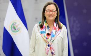 El gobierno de El Salvador abrirá embajada en Noruega, según diario salvadoreño 
