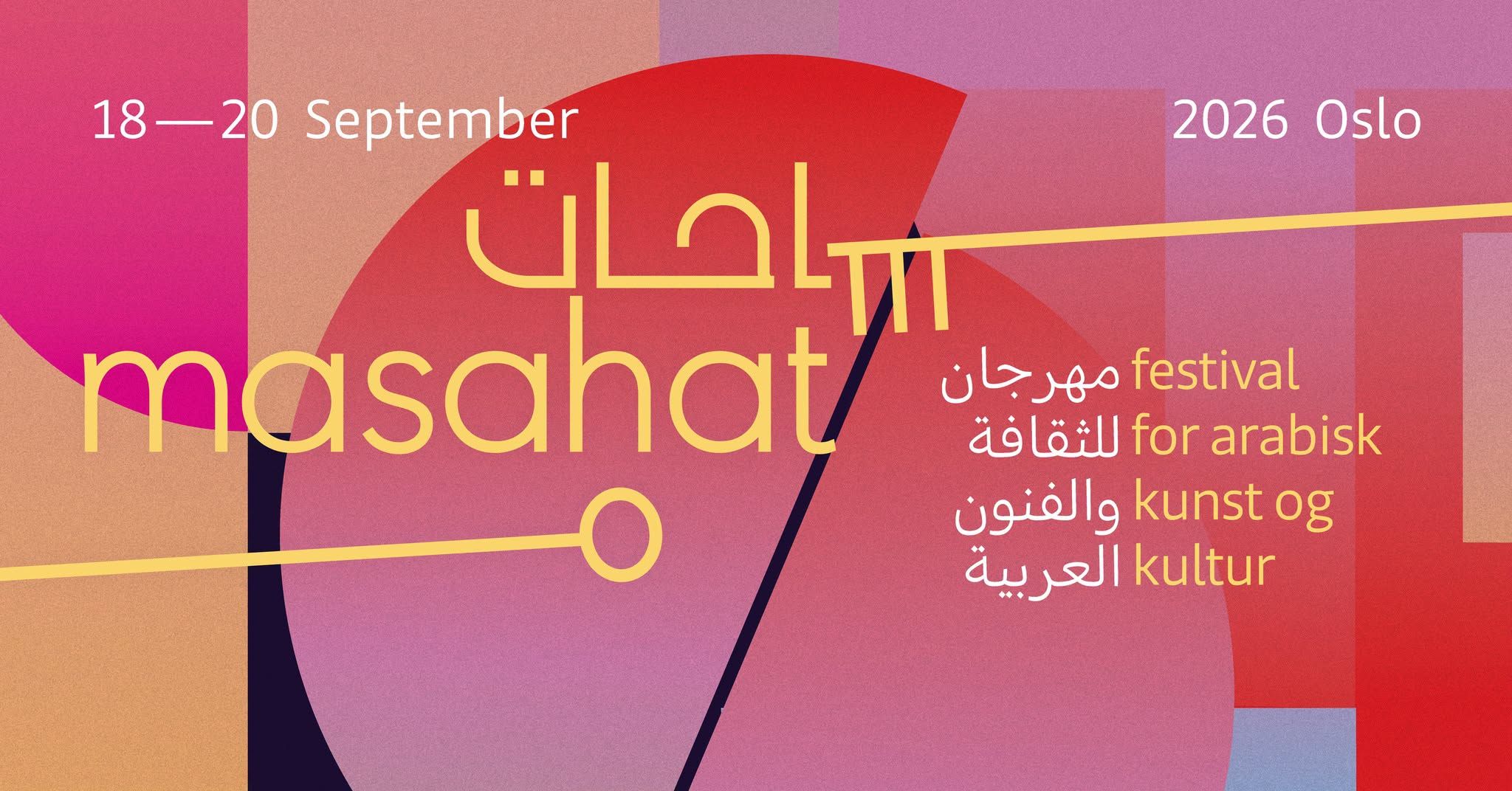 Festival Masahat 2026: Festival de arte y cultura árabe