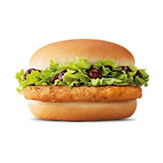 Chicken Burger BBQ