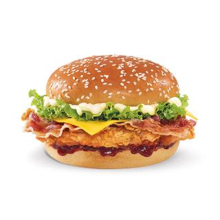 Colonels Burger