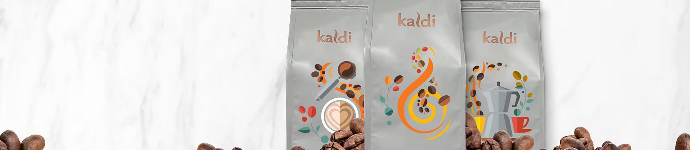 Kaldi