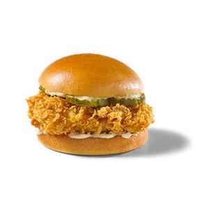 The Popeyes One