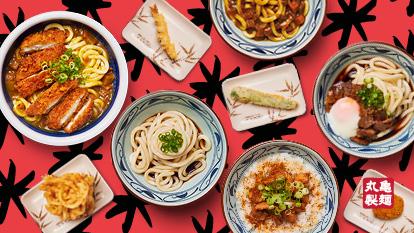 Order Marugame Udon Near Me