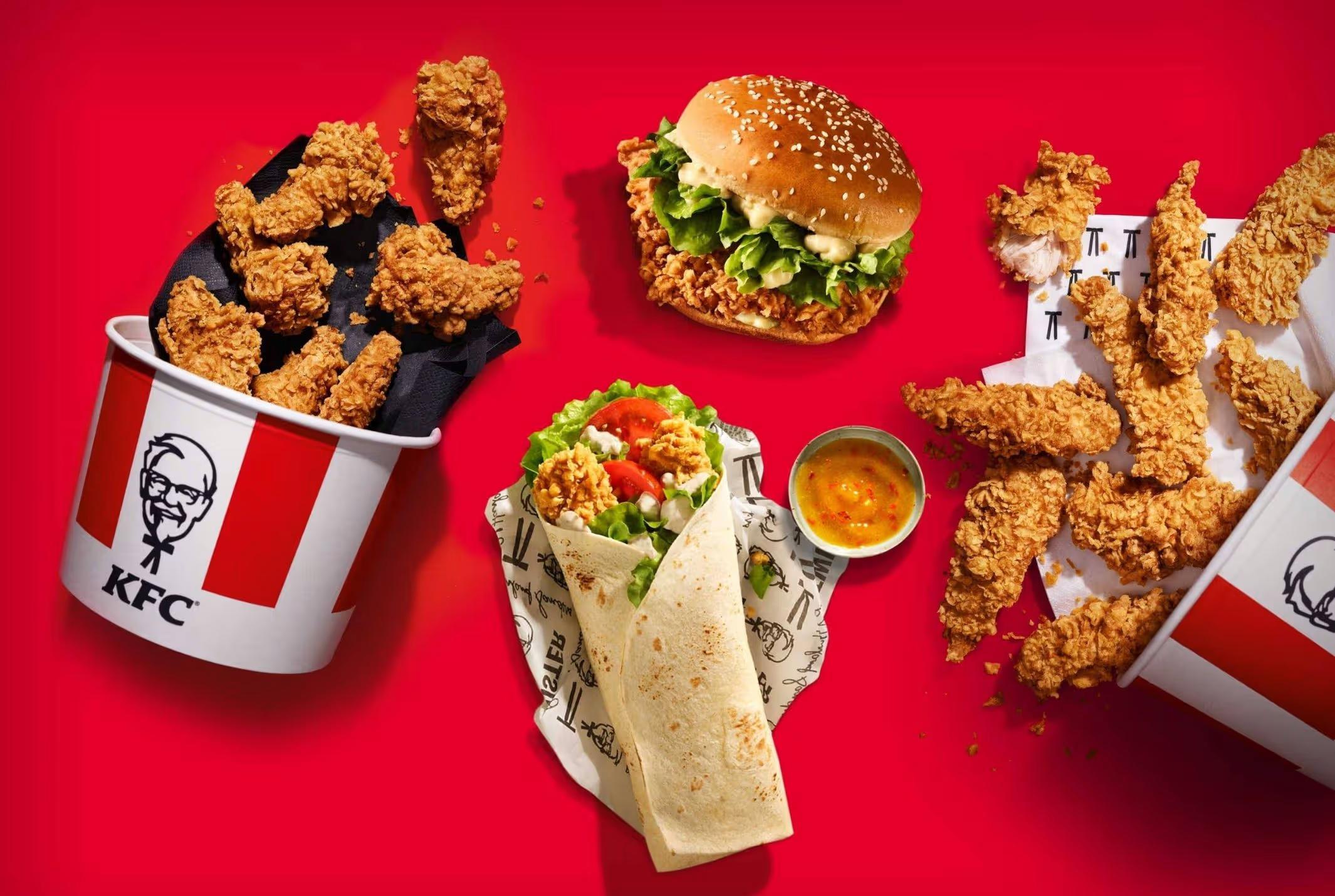 KFC Delivery Near You