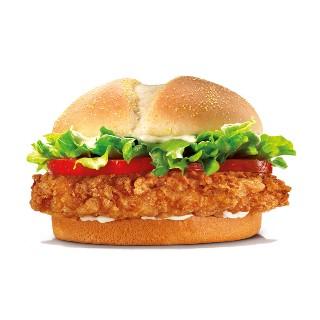 Crunchicken