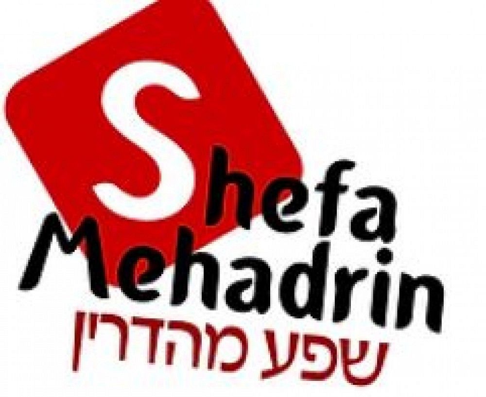 Shefa Mehadrin