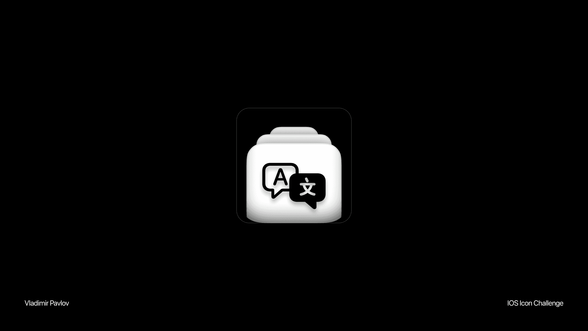 IOS Icon Challenge image 9