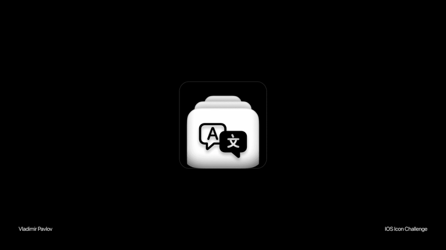 IOS Icon Challenge