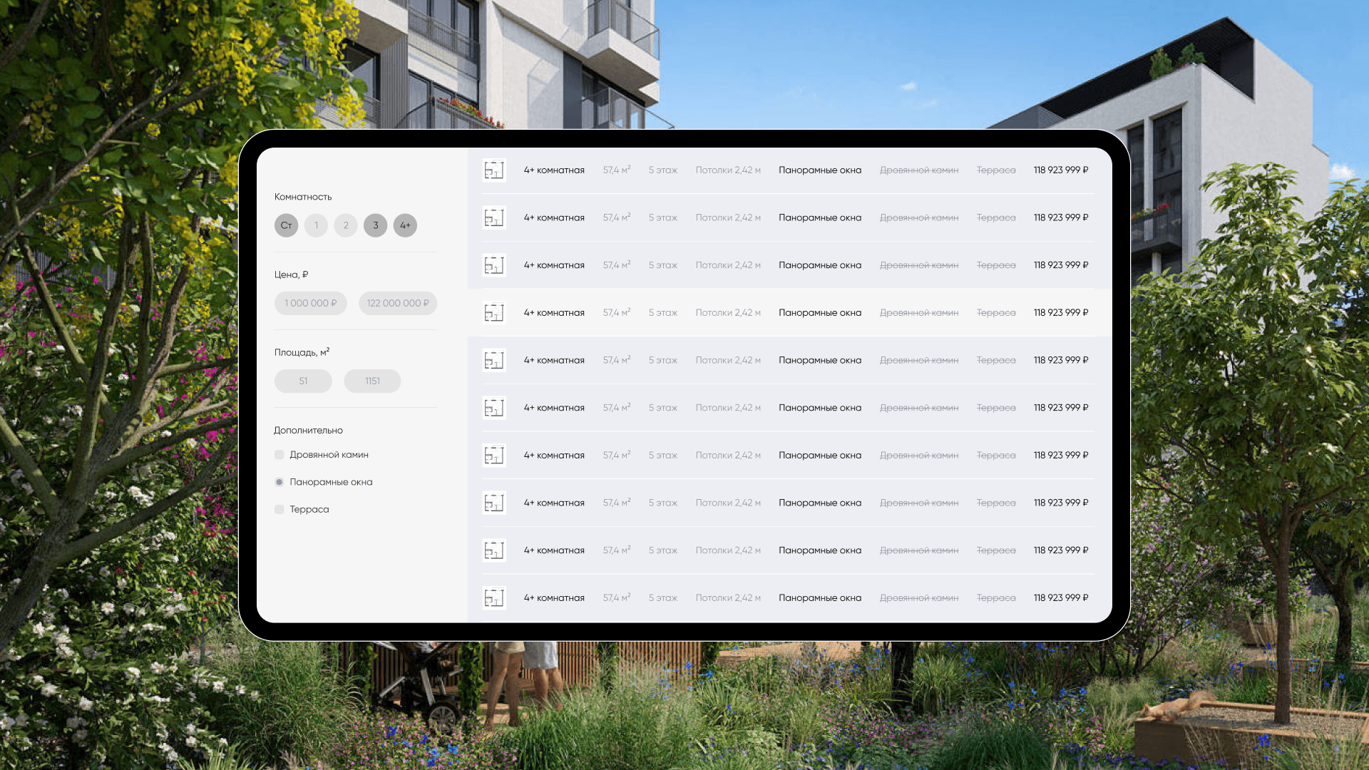 Jazz Kvartal image 5