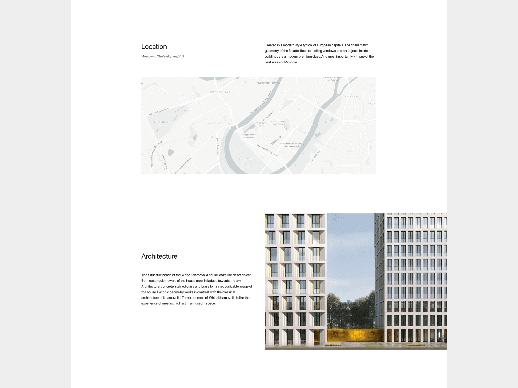 White Hamovniki image 5