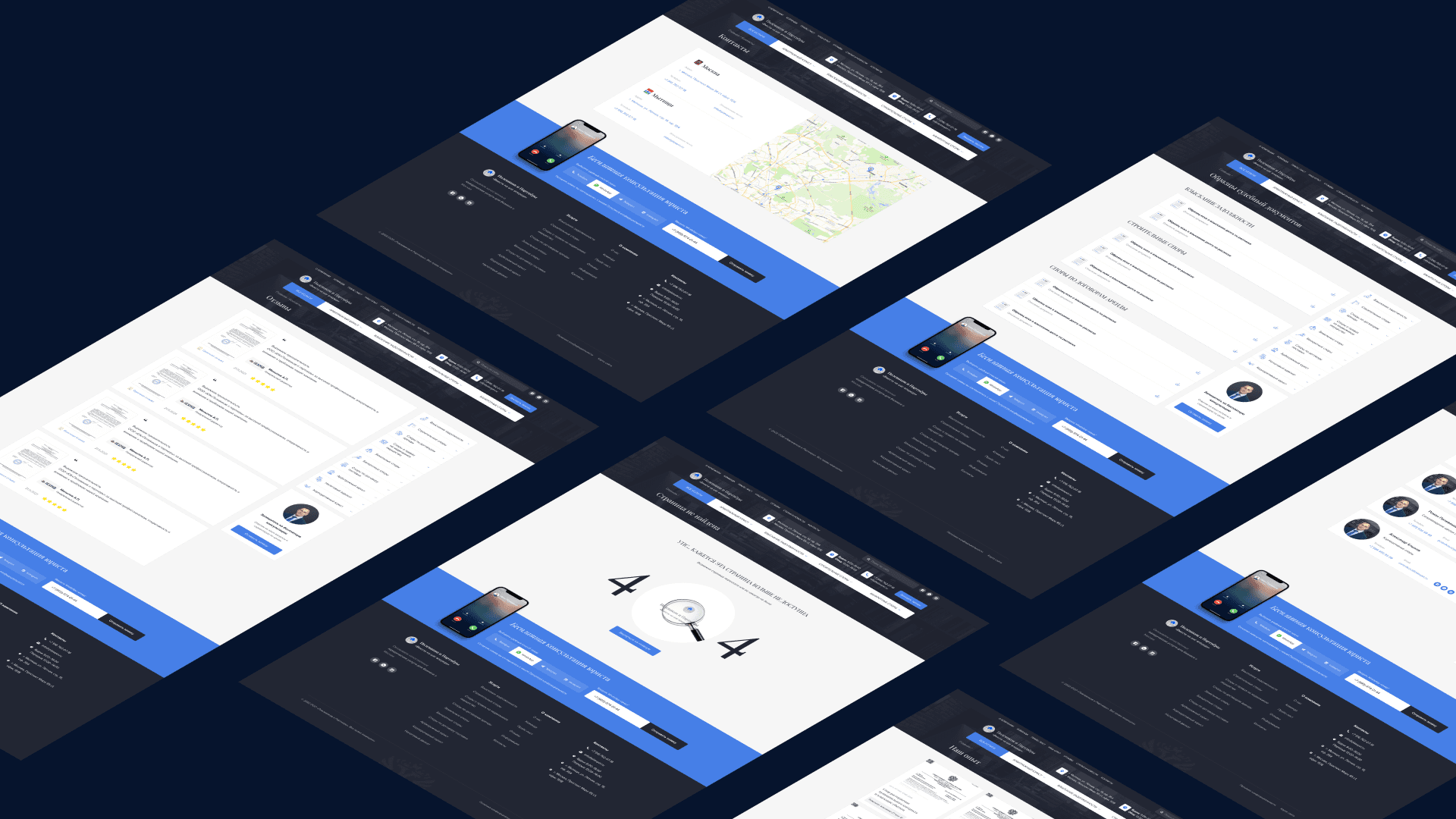 Polevikov&Partner image 5