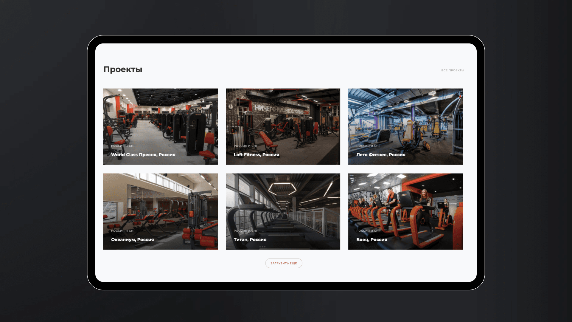 Panatta sport image 3