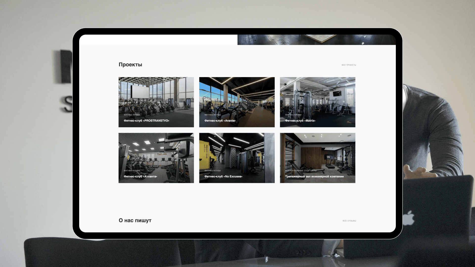 Matrix Russia image 4