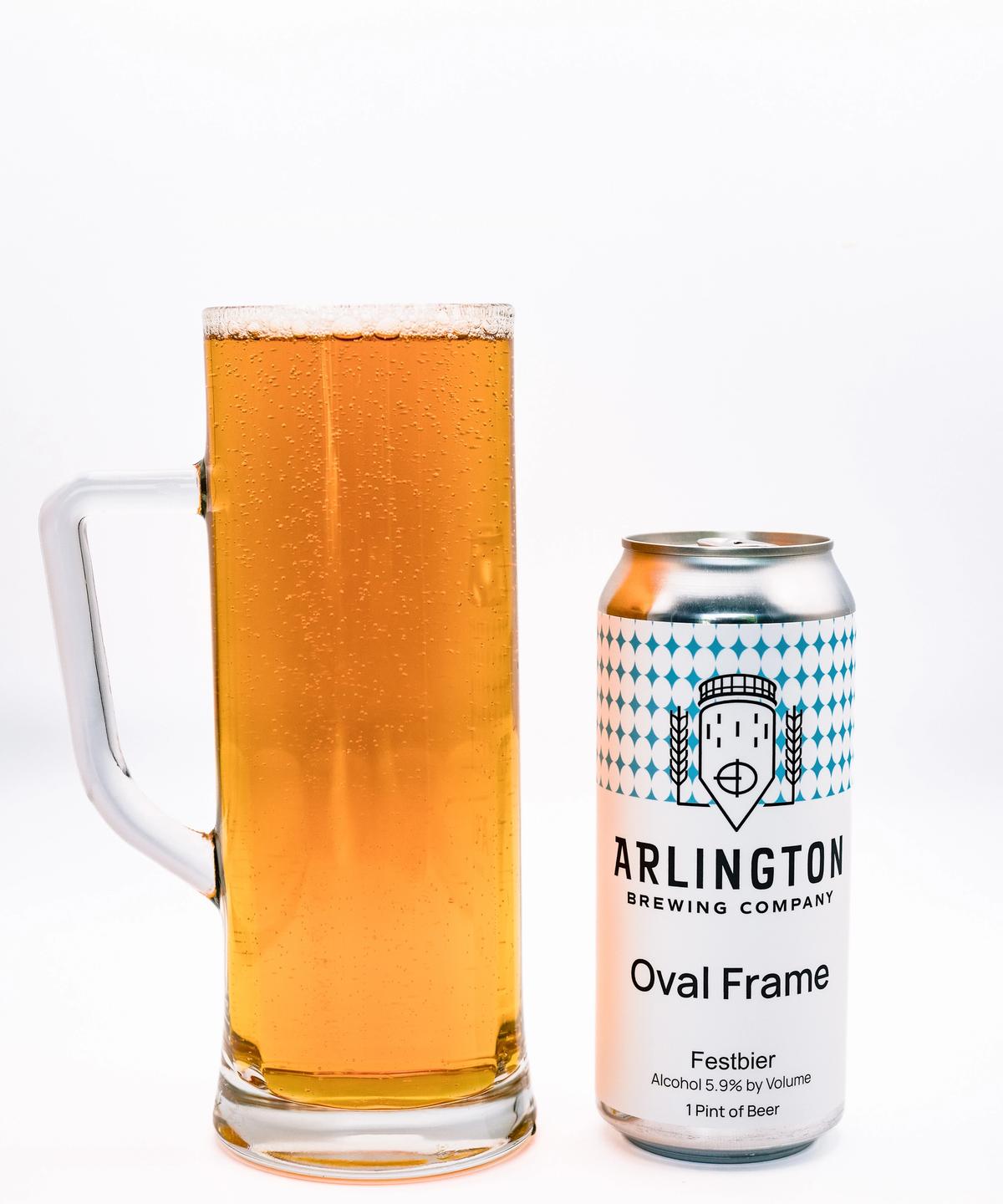 Oval Frame gallery image 2