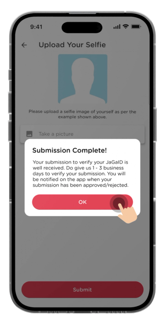 Verification process requires 1 – 3 business days.